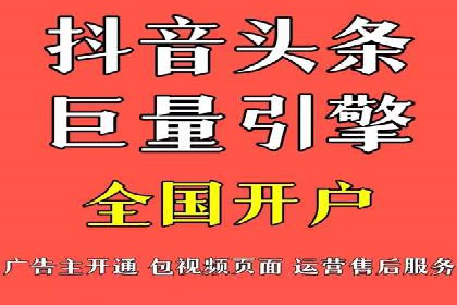 百度竞价赚钱的五大策略及成功案例解读