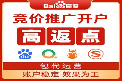 案例解析：信息流代理在游戏行业的应用